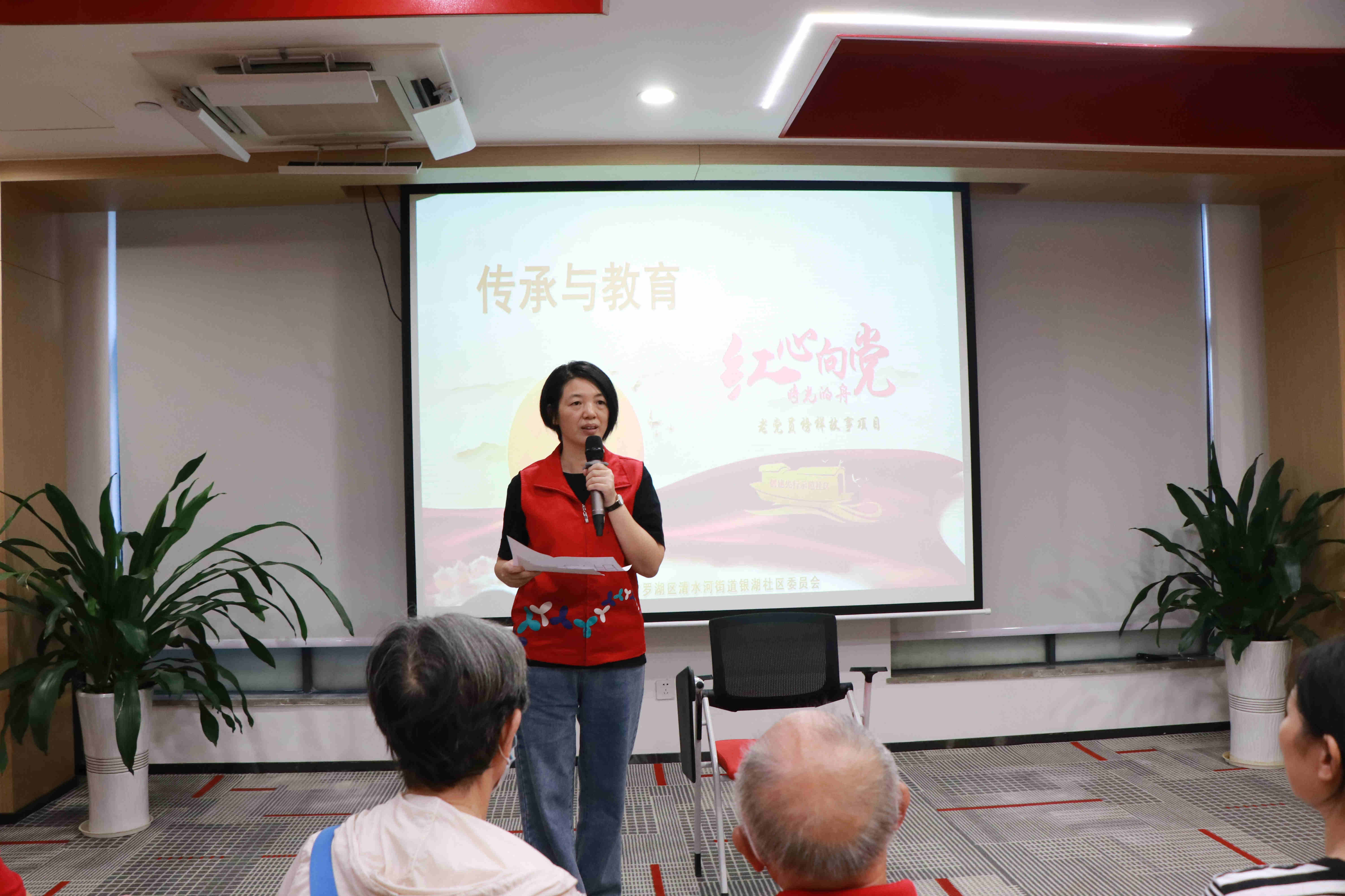 党建引领促发展,结对共建添活力 ——深圳怡康妇产医院党支部与银湖社区党委签署“结对共建”协议(图2)