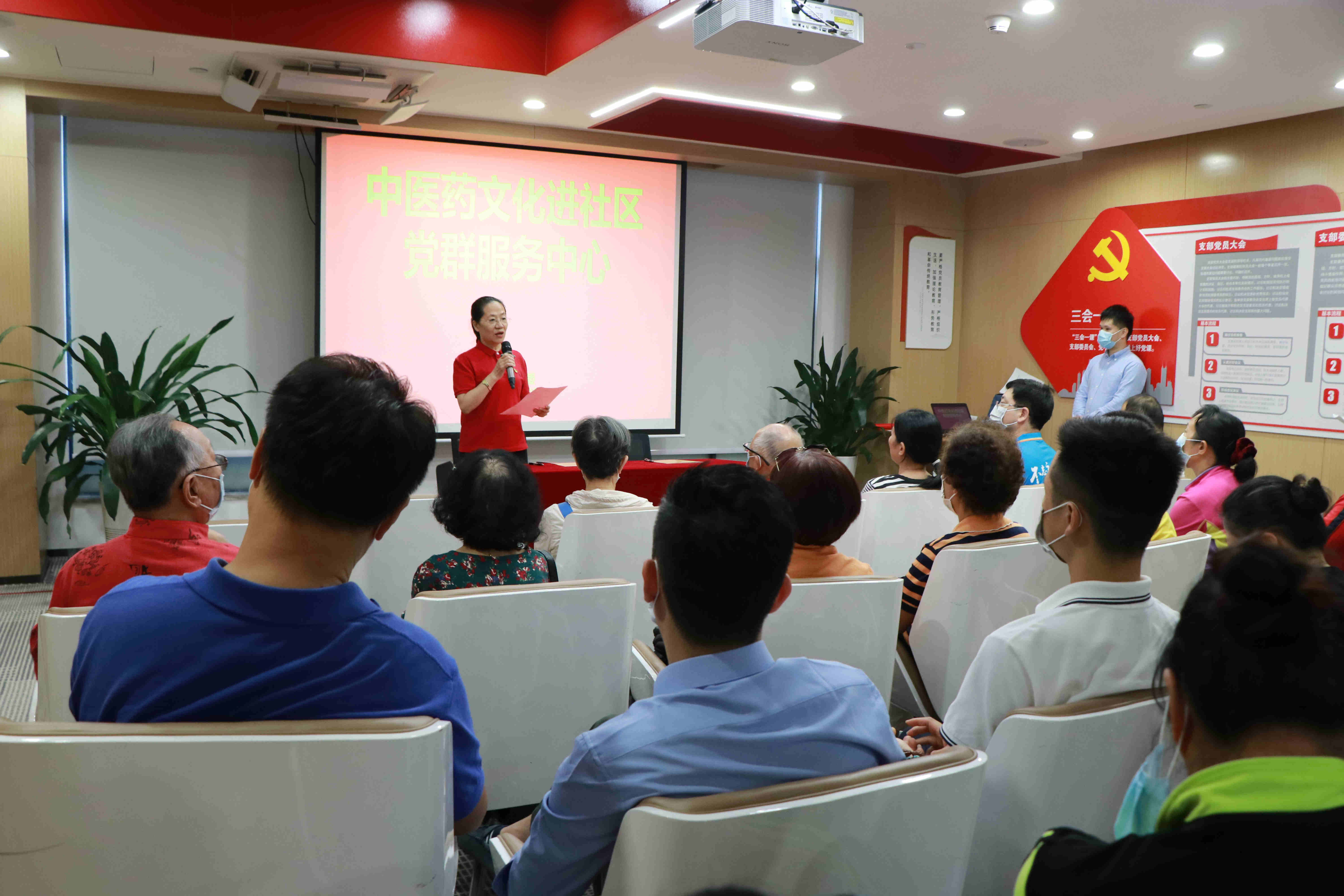 党建引领促发展,结对共建添活力 ——深圳怡康妇产医院党支部与银湖社区党委签署“结对共建”协议(图5)