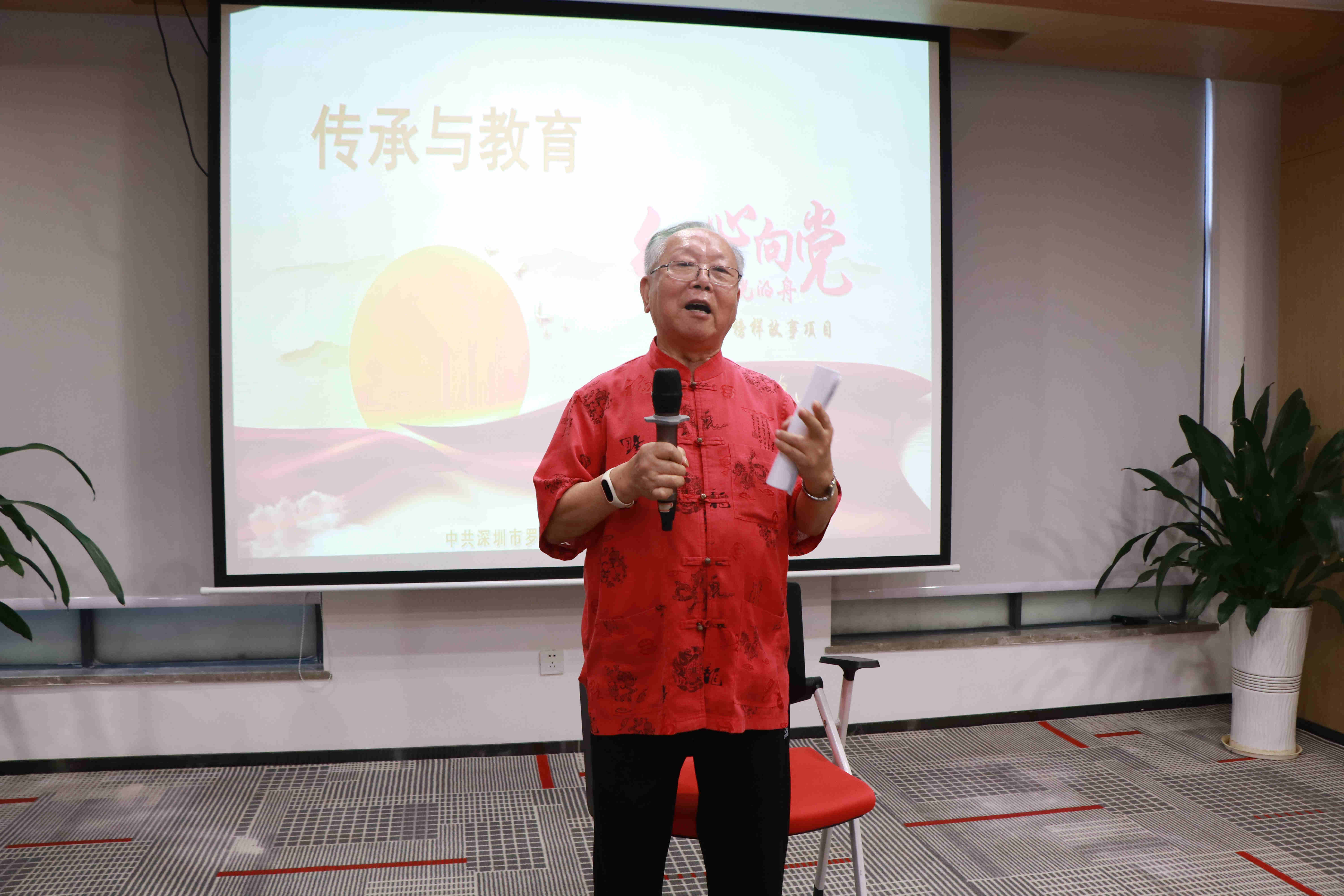 党建引领促发展,结对共建添活力 ——深圳怡康妇产医院党支部与银湖社区党委签署“结对共建”协议(图8)